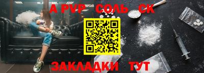 МДПВ Малгобек