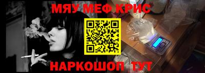 МДПВ Малгобек