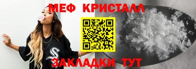 МДПВ Малгобек