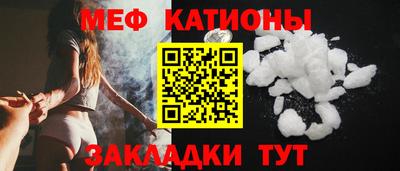 МДПВ Малгобек