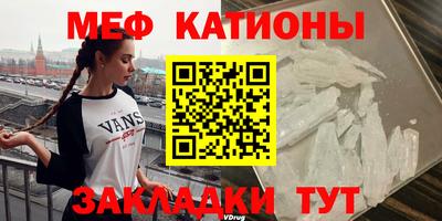 героин Малоярославец