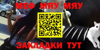 МДПВ Малгобек