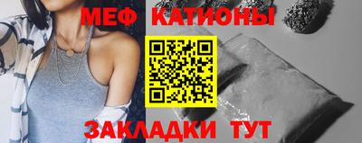 МДПВ Малгобек