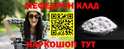 героин Малоярославец