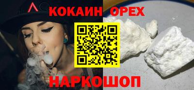 МДПВ Малгобек