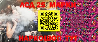 МДПВ Малгобек