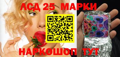 МДПВ Малгобек