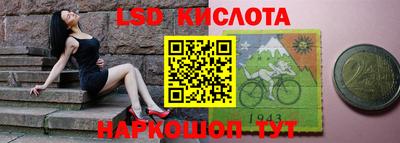героин Малоярославец
