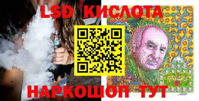 МДПВ Малгобек