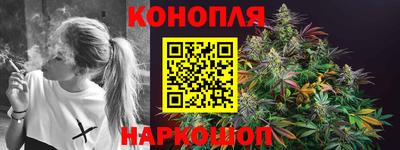 героин Малоярославец