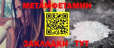 героин Малоярославец