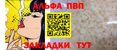 МДПВ Малгобек