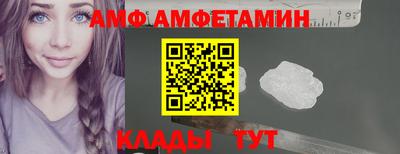 героин Малоярославец