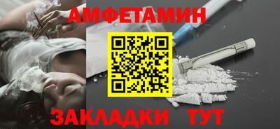 героин Малоярославец
