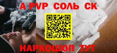 героин Малоярославец