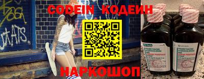 героин Малоярославец