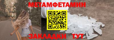 МДПВ Малгобек