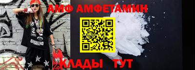 героин Малоярославец