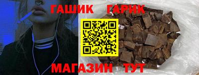 МДПВ Малгобек
