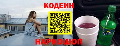 МДПВ Малгобек