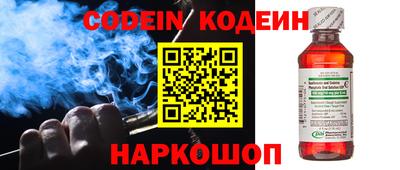 героин Малоярославец