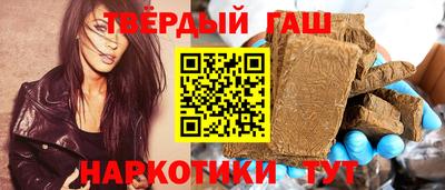 героин Малоярославец