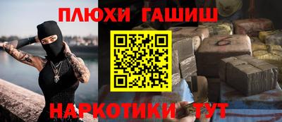 стаф Можайск