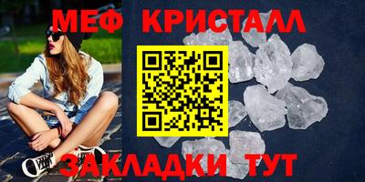 героин Малоярославец