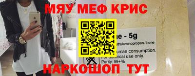 МДПВ Малгобек